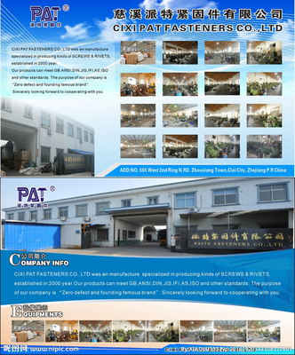 廣告設(shè)計中的公司簡介設(shè)計圖 創(chuàng)意與實用性的完美融合