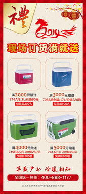 信息系統(tǒng)集成服務(wù) 專業(yè)設(shè)計與高效整合的完美融合